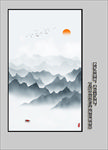 玄关山水画