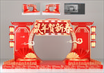 C4D拱门