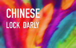 多彩 彩色背景 艺术底纹 绚丽