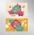 春字海报