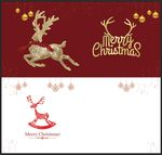 圣诞贺卡