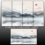 水墨山水