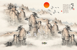 中式手绘意境山水背景墙装饰画
