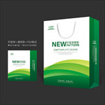 绿色手提袋 手提袋设计 手提袋