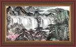 山水风景画