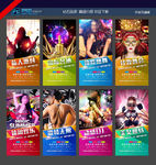 酒吧