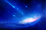 流星