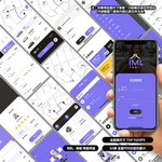 出行打车APP