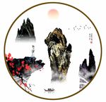 装饰画