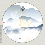 客厅壁画