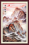 泰山日出