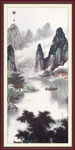 国画