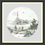 山水