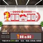 民兵