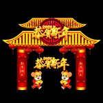2020美陈