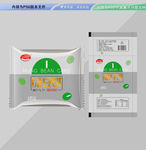 绿豆饼包装 平面展开分层文件