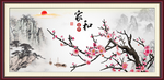咏梅 梅花