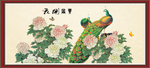孔雀牡丹图