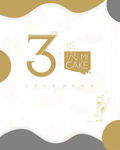 周年