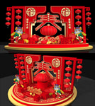 春节美陈