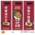 煲仔饭文化