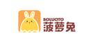菠萝兔
