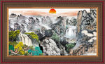 客厅山水画
