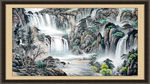 山水中堂画