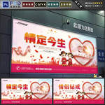 戒指
