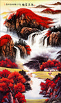 山水