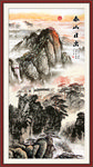 国画