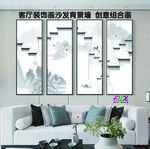 中式水墨 水墨装饰画 水墨式