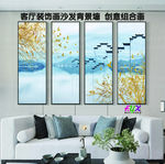 工笔花鸟画 四联画 创意多组画