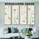 装饰画水墨 室内装饰画 抽象画