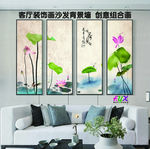 装饰画水墨 室内装饰画