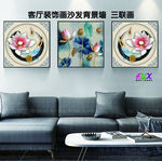 沙发背景墙三联画装饰画