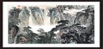 江山如画