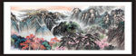 中堂画山水