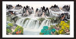 流水生财图