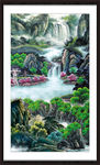 锦绣山河