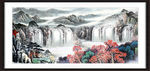 流水生财图
