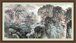 大好河山