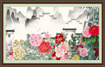 花开富贵