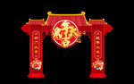 春节喜庆仿古门楼