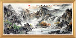 山水