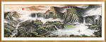 江山如画
