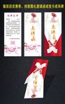 服装店创意邀请函美容店创意邀请