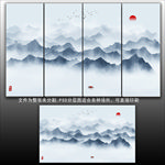 水墨山水