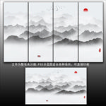 新中式水墨山水