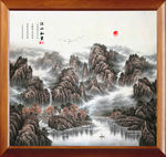 泰山